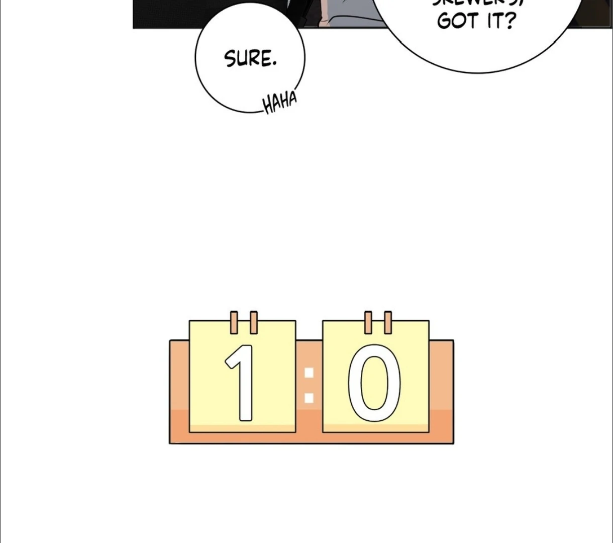 The Blurred Lines Between Us [Official] - Chapter 1 manhwa
