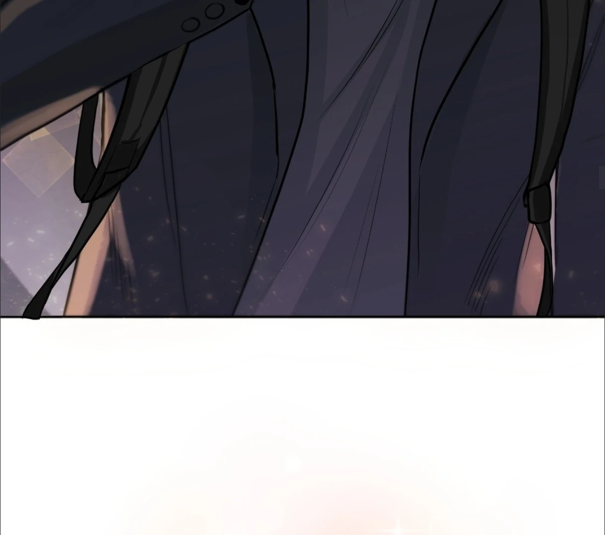 The Blurred Lines Between Us [Official] - Chapter 1 manhwa