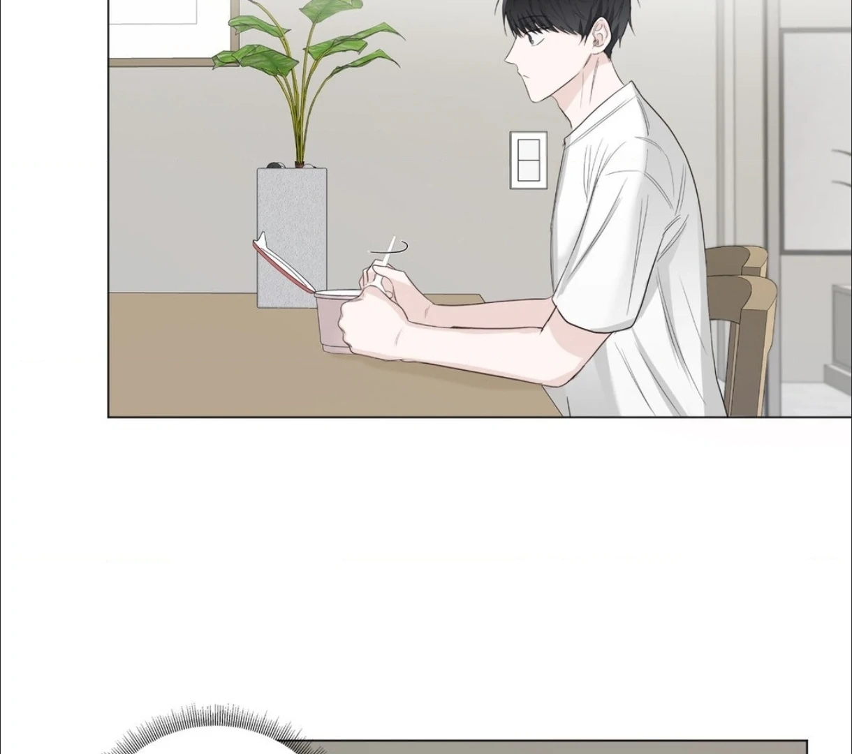 The Blurred Lines Between Us [Official] - Chapter 10 manhwa
