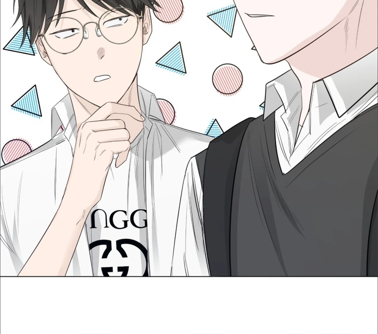 The Blurred Lines Between Us [Official] - Chapter 11 manhwa