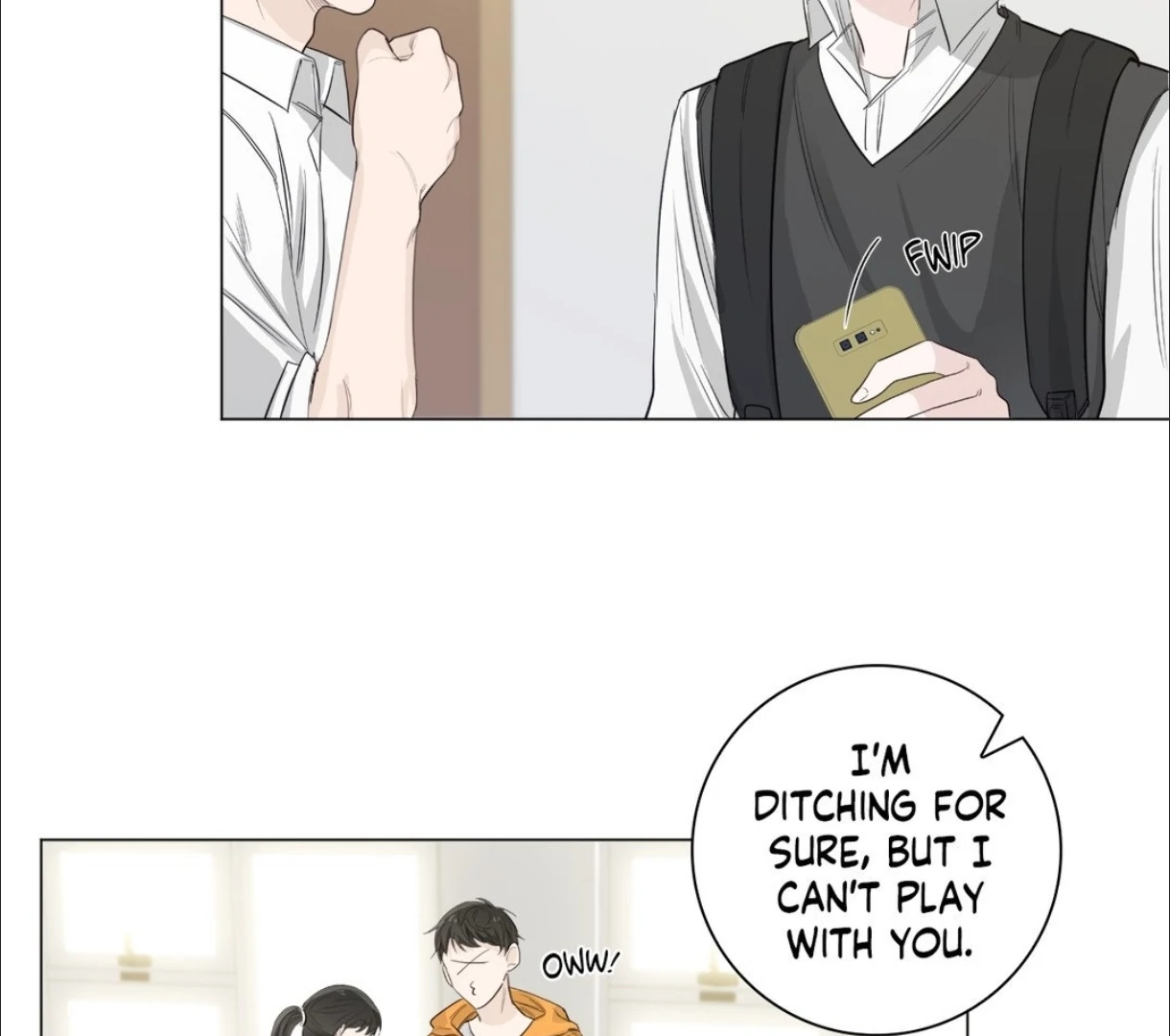 The Blurred Lines Between Us [Official] - Chapter 11 manhwa