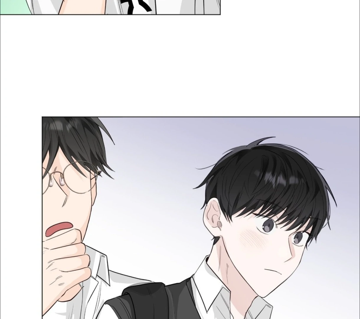The Blurred Lines Between Us [Official] - Chapter 11 manhwa
