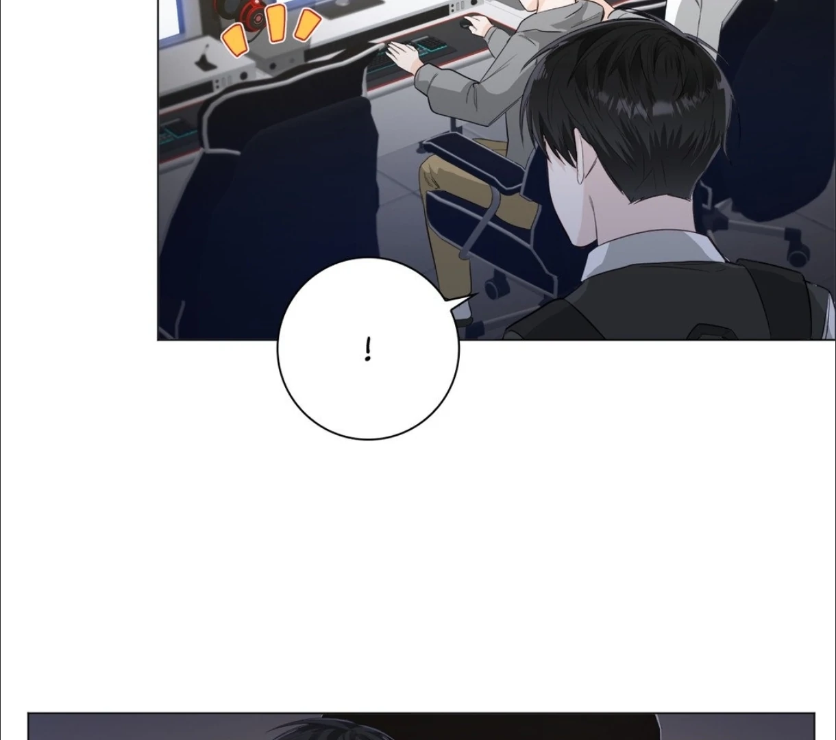 The Blurred Lines Between Us [Official] - Chapter 11 manhwa