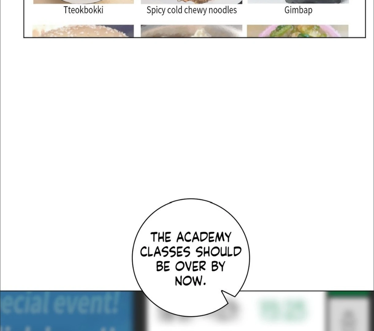 The Blurred Lines Between Us [Official] - Chapter 11 manhwa