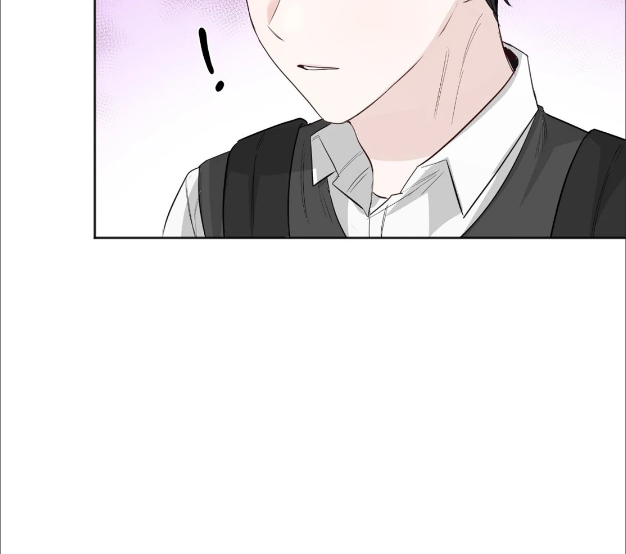 The Blurred Lines Between Us [Official] - Chapter 11 manhwa