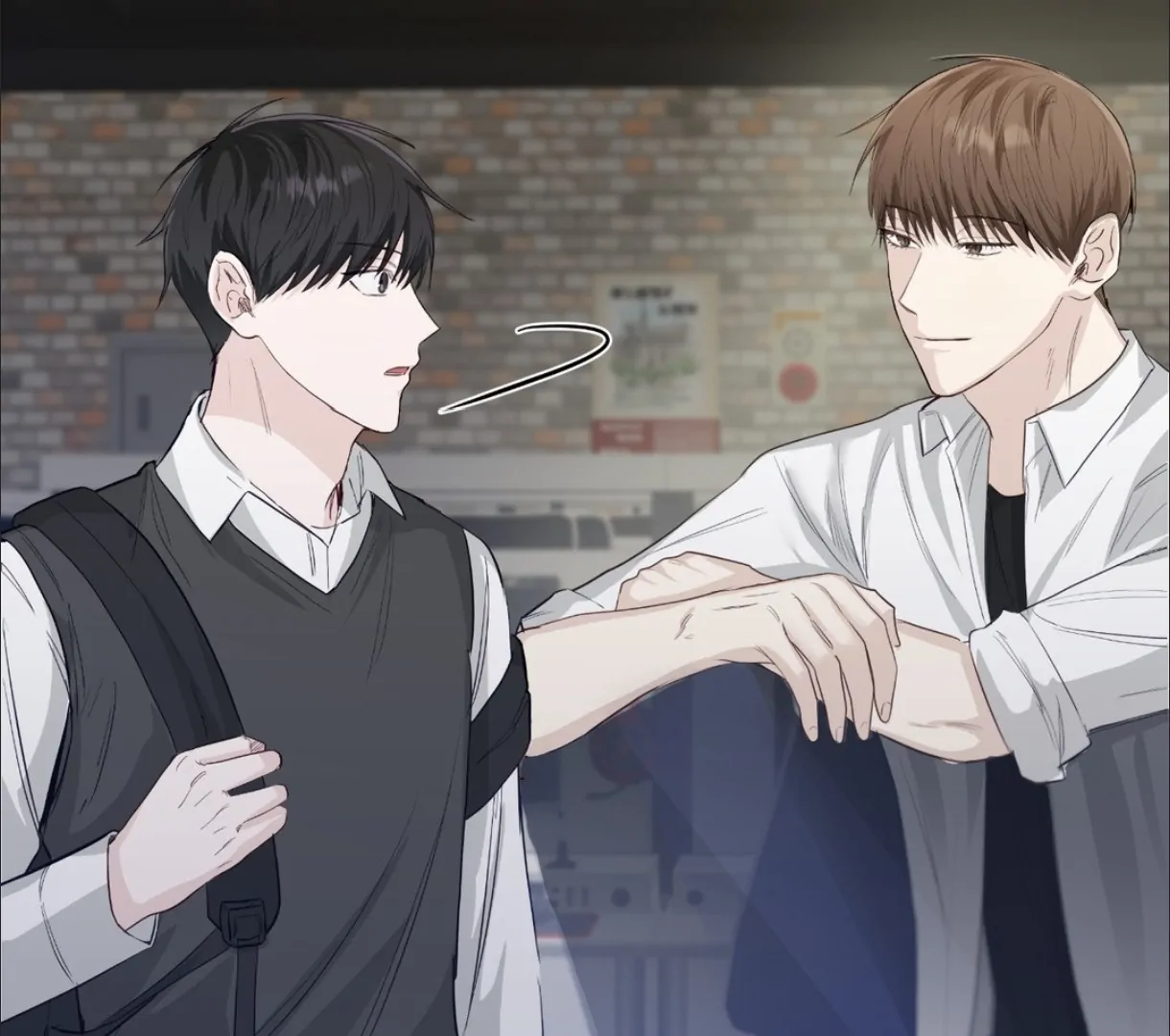 The Blurred Lines Between Us [Official] - Chapter 11 manhwa