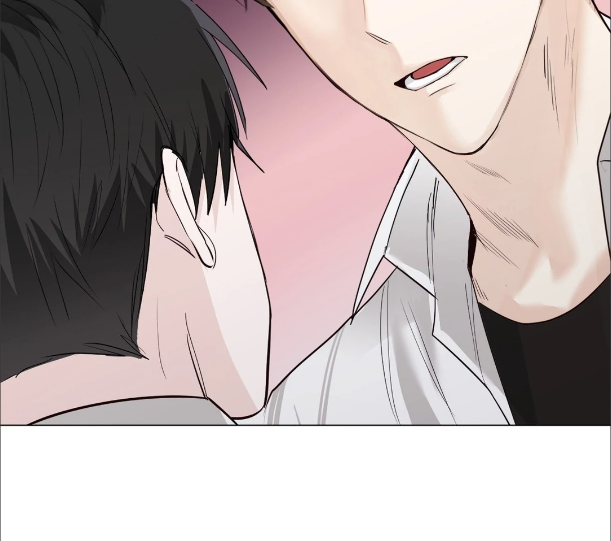 The Blurred Lines Between Us [Official] - Chapter 11 manhwa