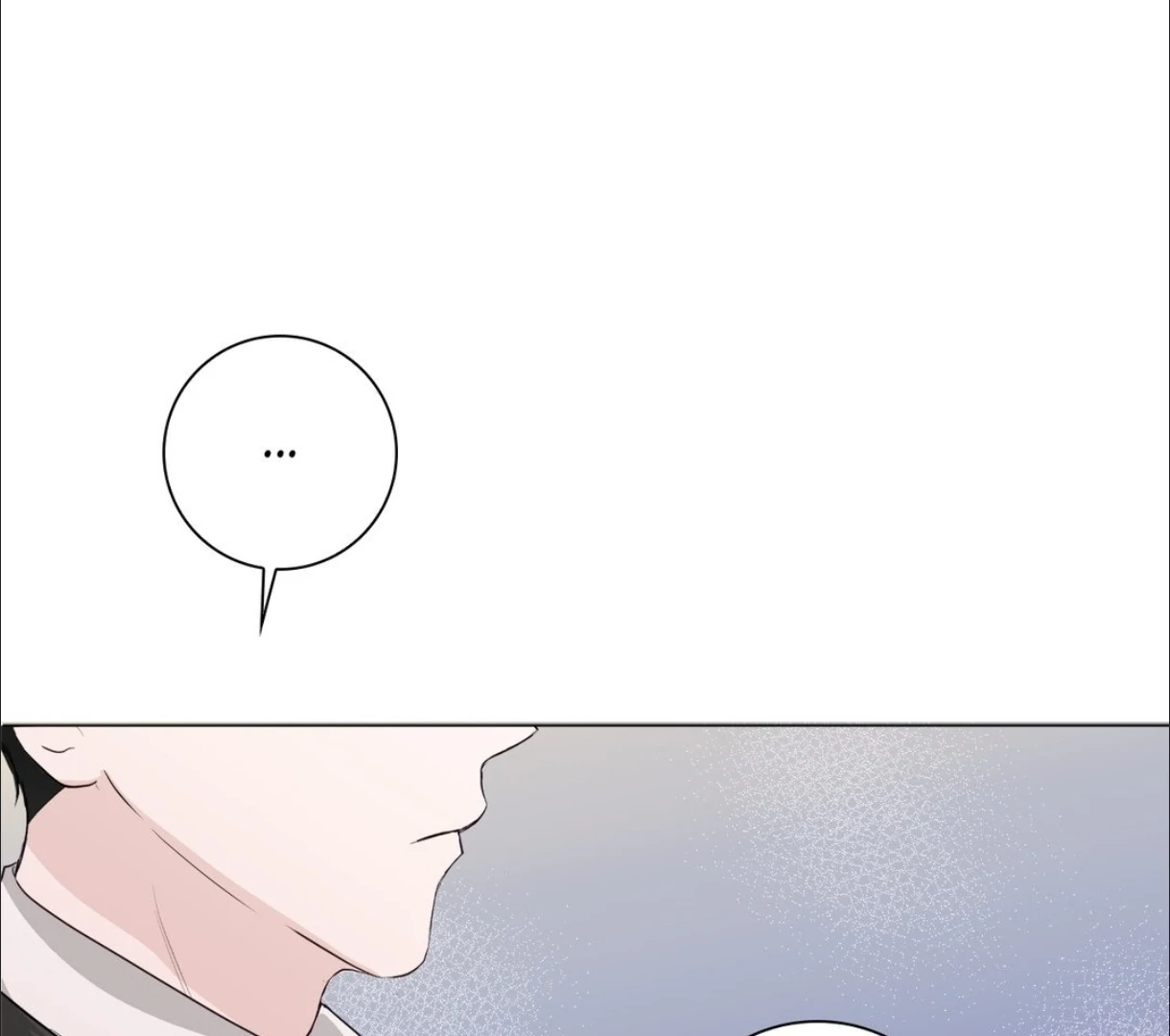 The Blurred Lines Between Us [Official] - Chapter 11 manhwa