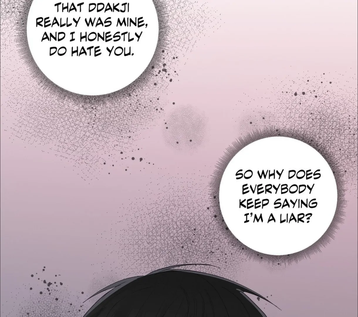 The Blurred Lines Between Us [Official] - Chapter 11 manhwa