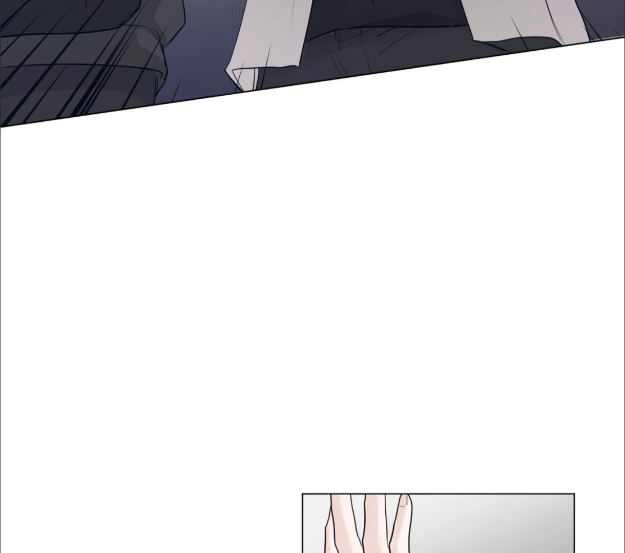 The Blurred Lines Between Us [Official] - Chapter 11 manhwa