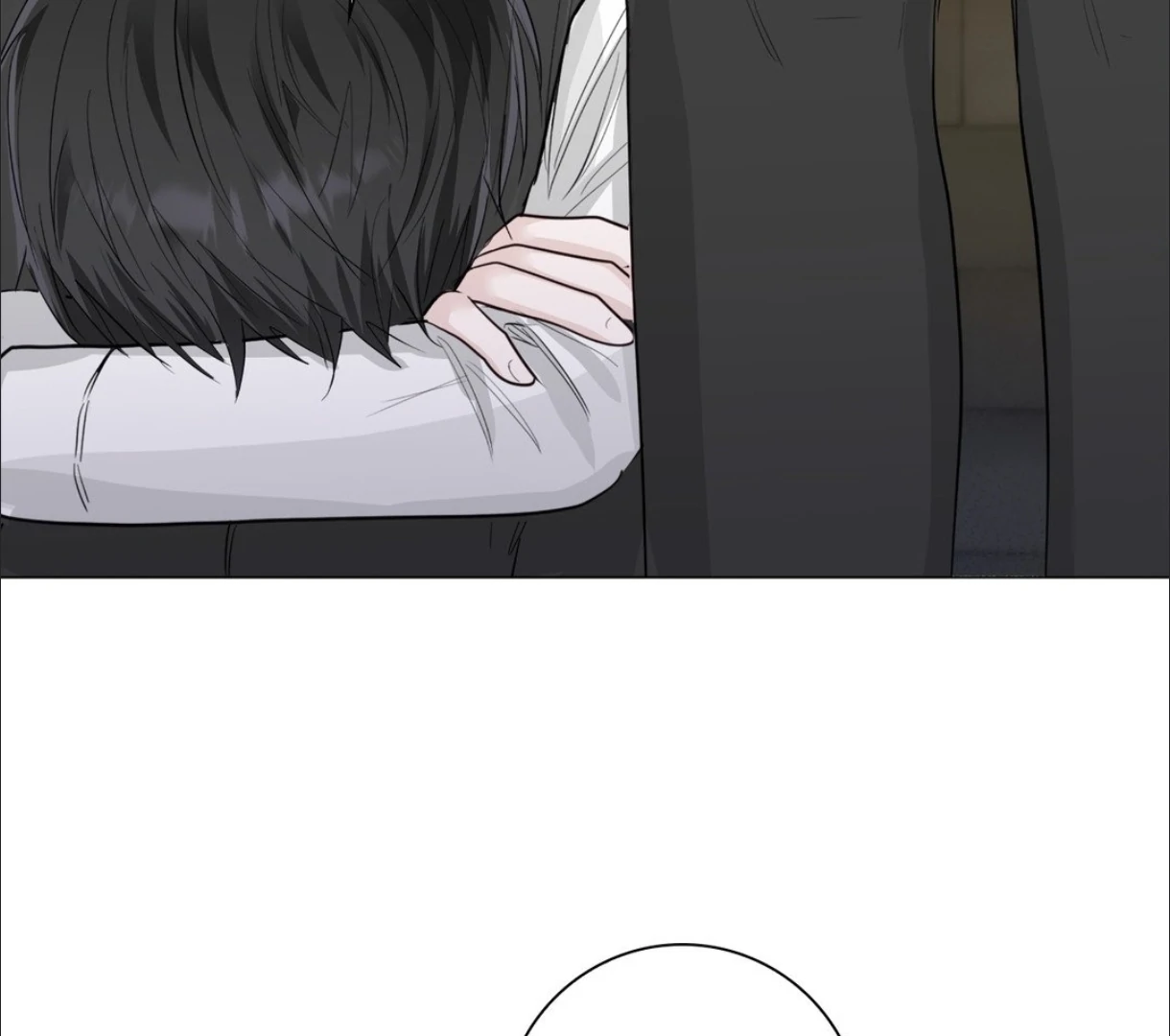The Blurred Lines Between Us [Official] - Chapter 11 manhwa