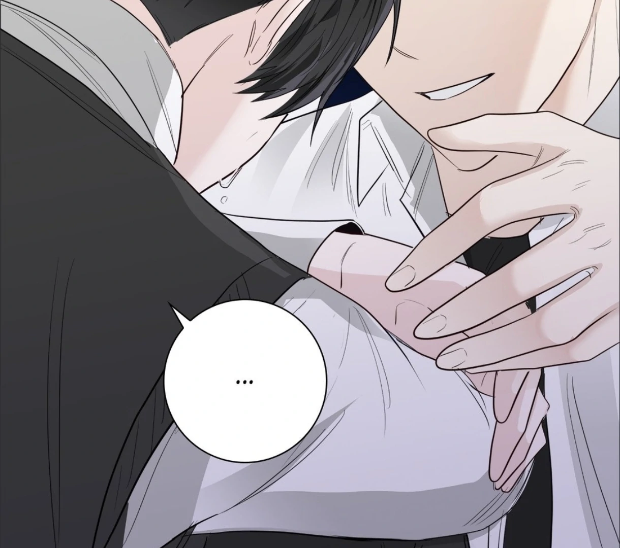 The Blurred Lines Between Us [Official] - Chapter 11 manhwa