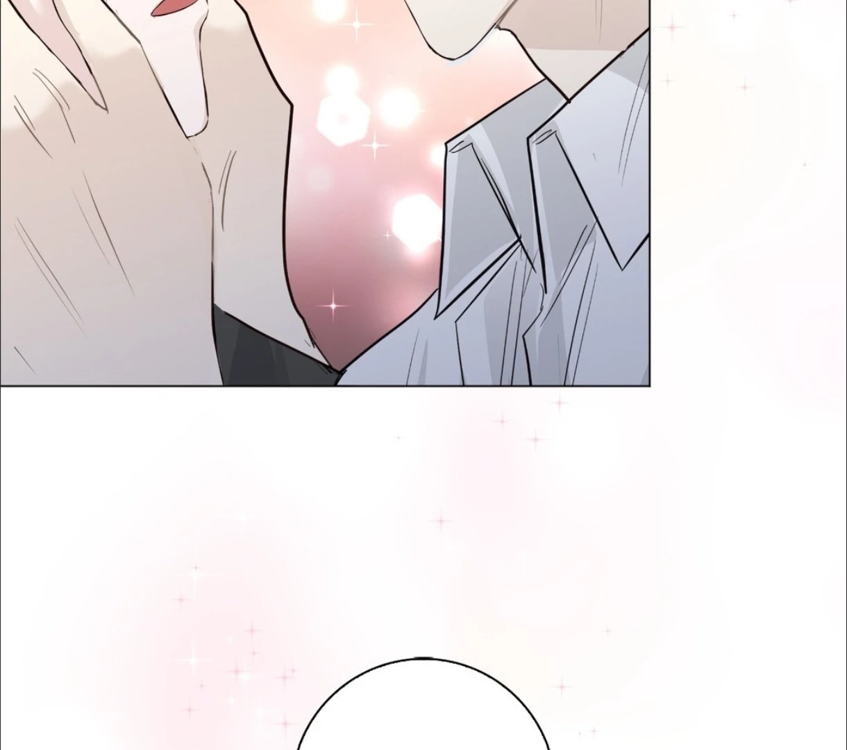 The Blurred Lines Between Us [Official] - Chapter 11 manhwa