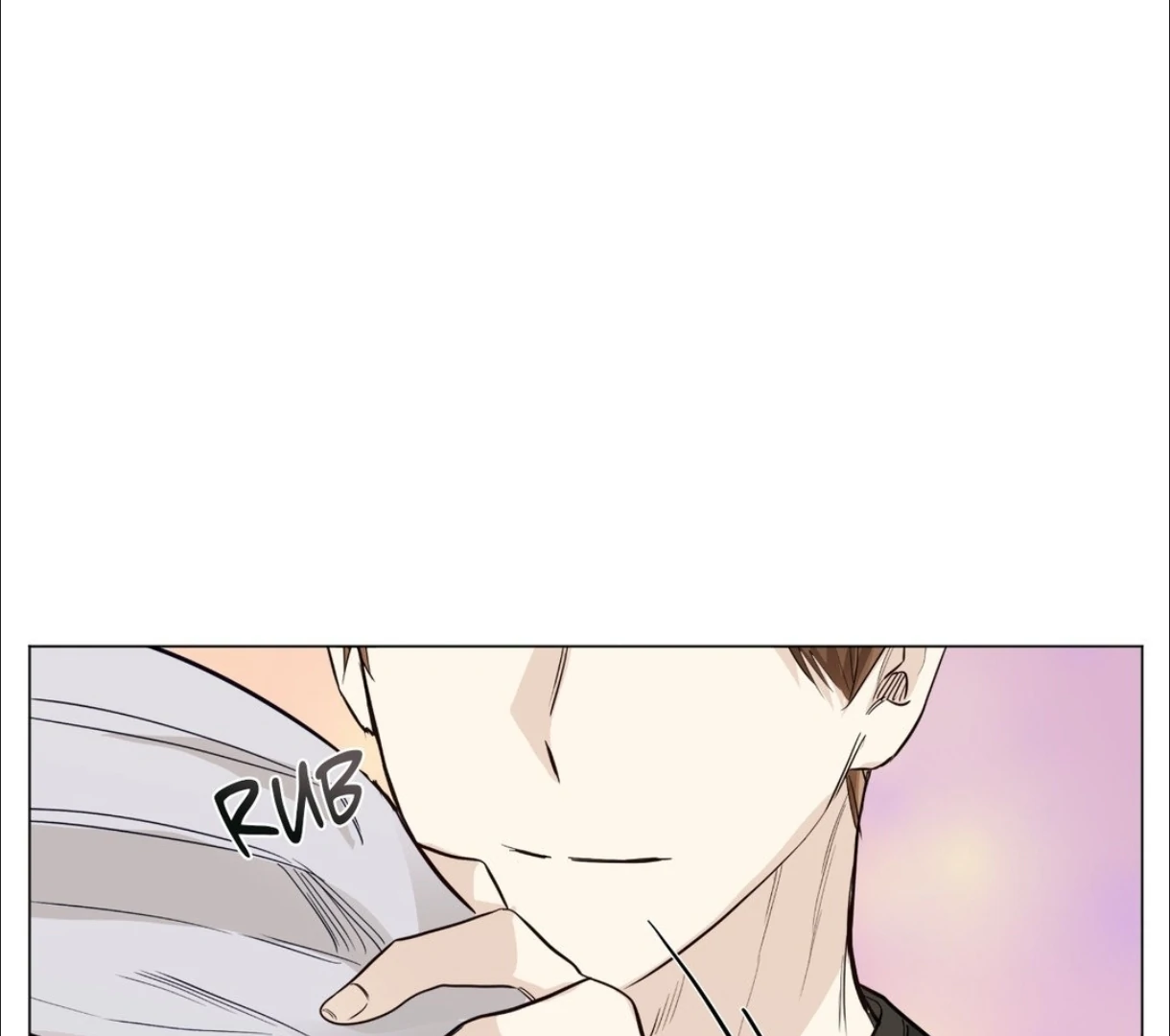 The Blurred Lines Between Us [Official] - Chapter 12 manhwa