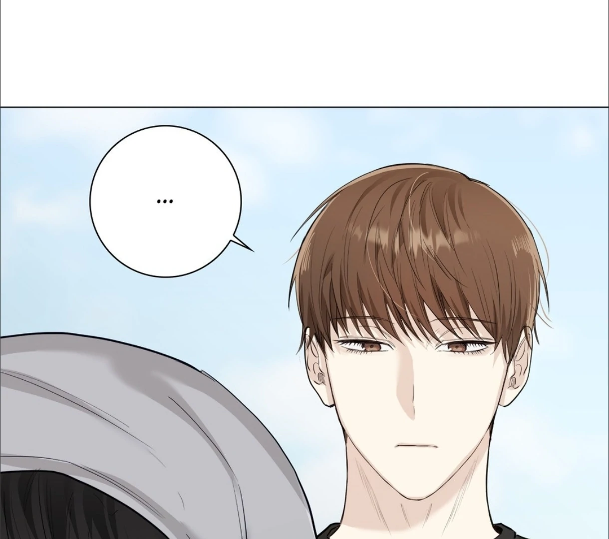 The Blurred Lines Between Us [Official] - Chapter 12 manhwa
