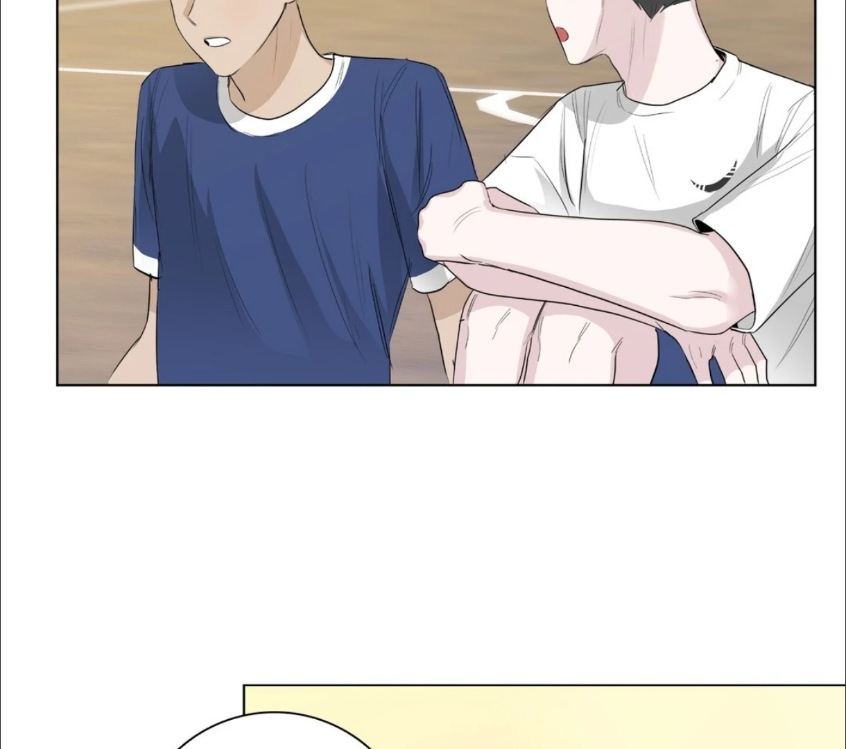 The Blurred Lines Between Us [Official] - Chapter 12 manhwa