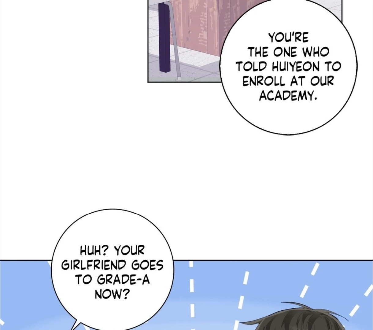 The Blurred Lines Between Us [Official] - Chapter 12 manhwa