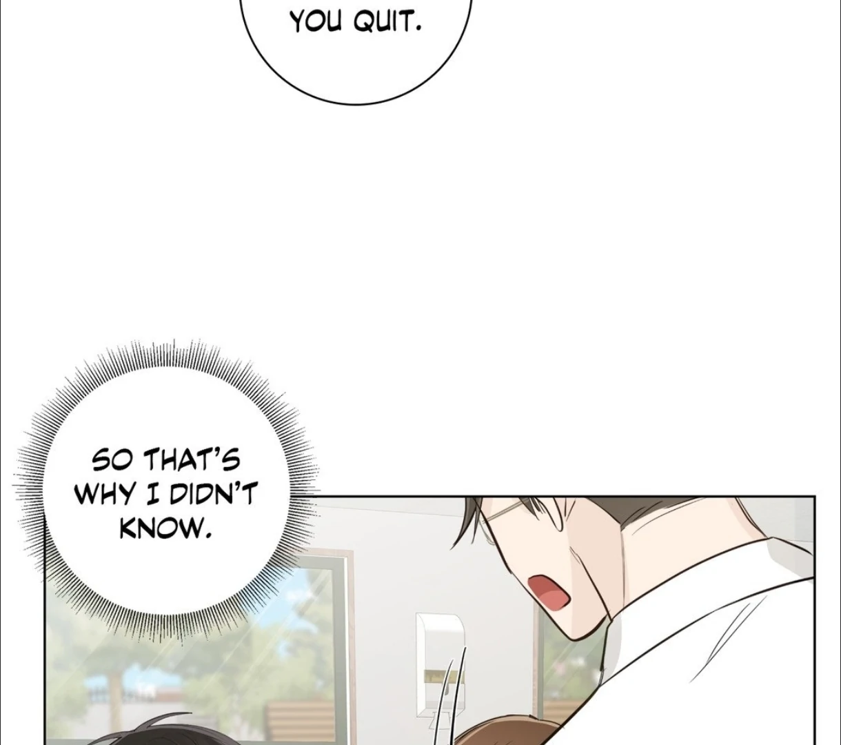 The Blurred Lines Between Us [Official] - Chapter 12 manhwa