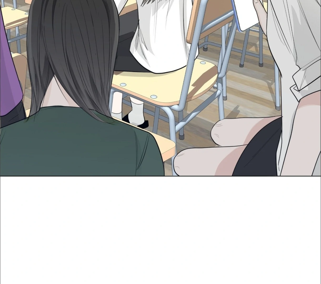 The Blurred Lines Between Us [Official] - Chapter 12 manhwa