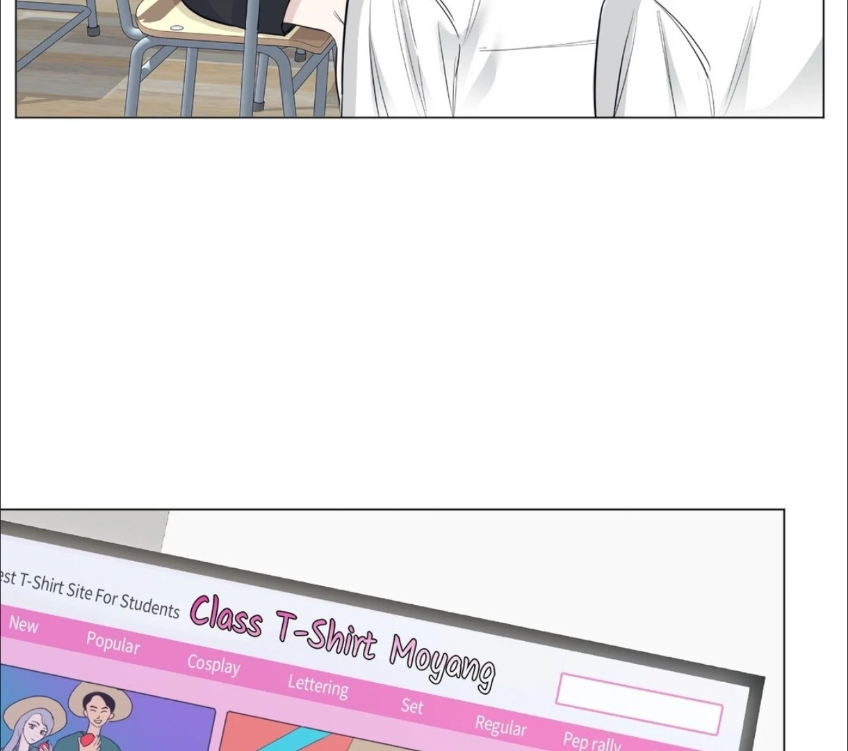 The Blurred Lines Between Us [Official] - Chapter 12 manhwa
