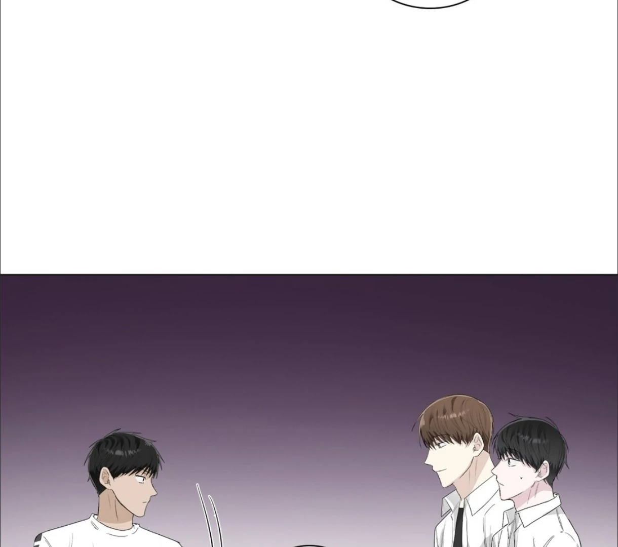 The Blurred Lines Between Us [Official] - Chapter 12 manhwa