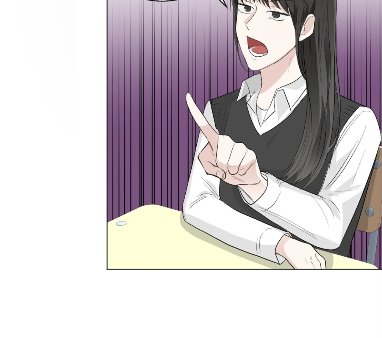 The Blurred Lines Between Us [Official] - Chapter 12 manhwa