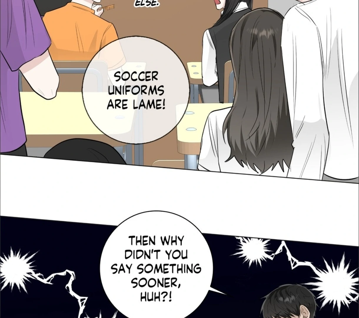 The Blurred Lines Between Us [Official] - Chapter 12 manhwa