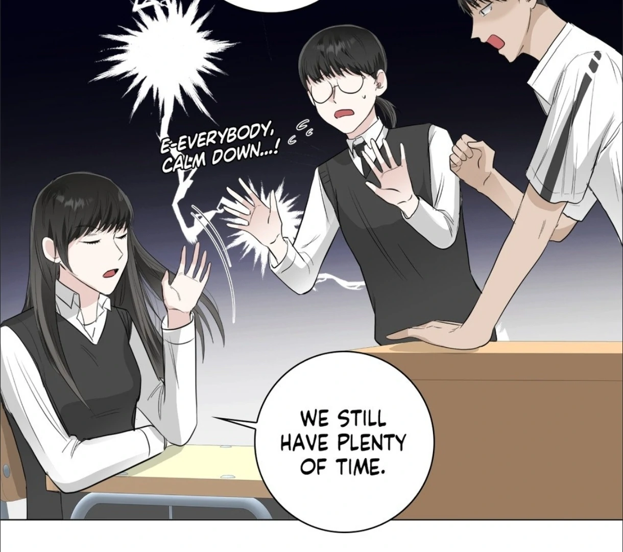 The Blurred Lines Between Us [Official] - Chapter 12 manhwa