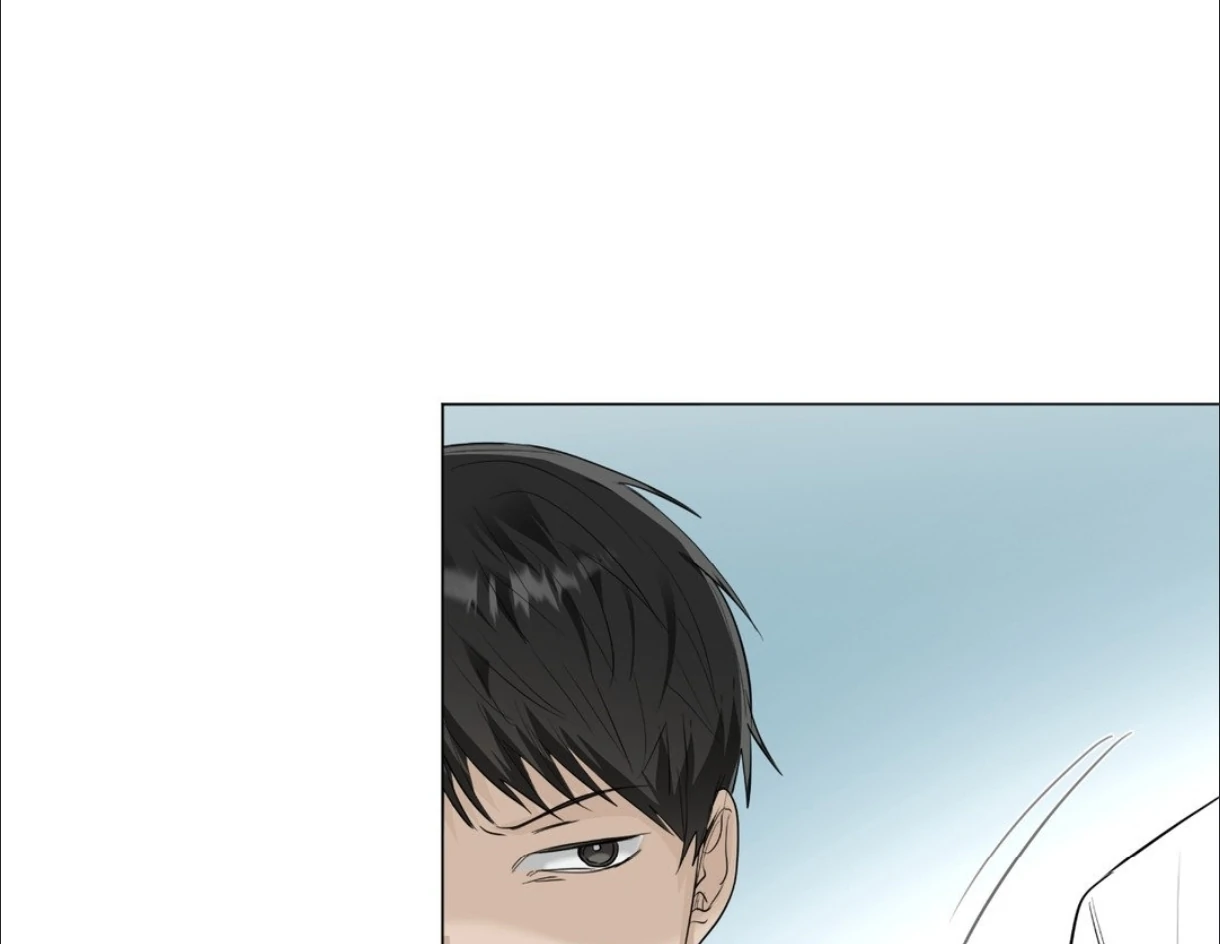 The Blurred Lines Between Us [Official] - Chapter 12 manhwa