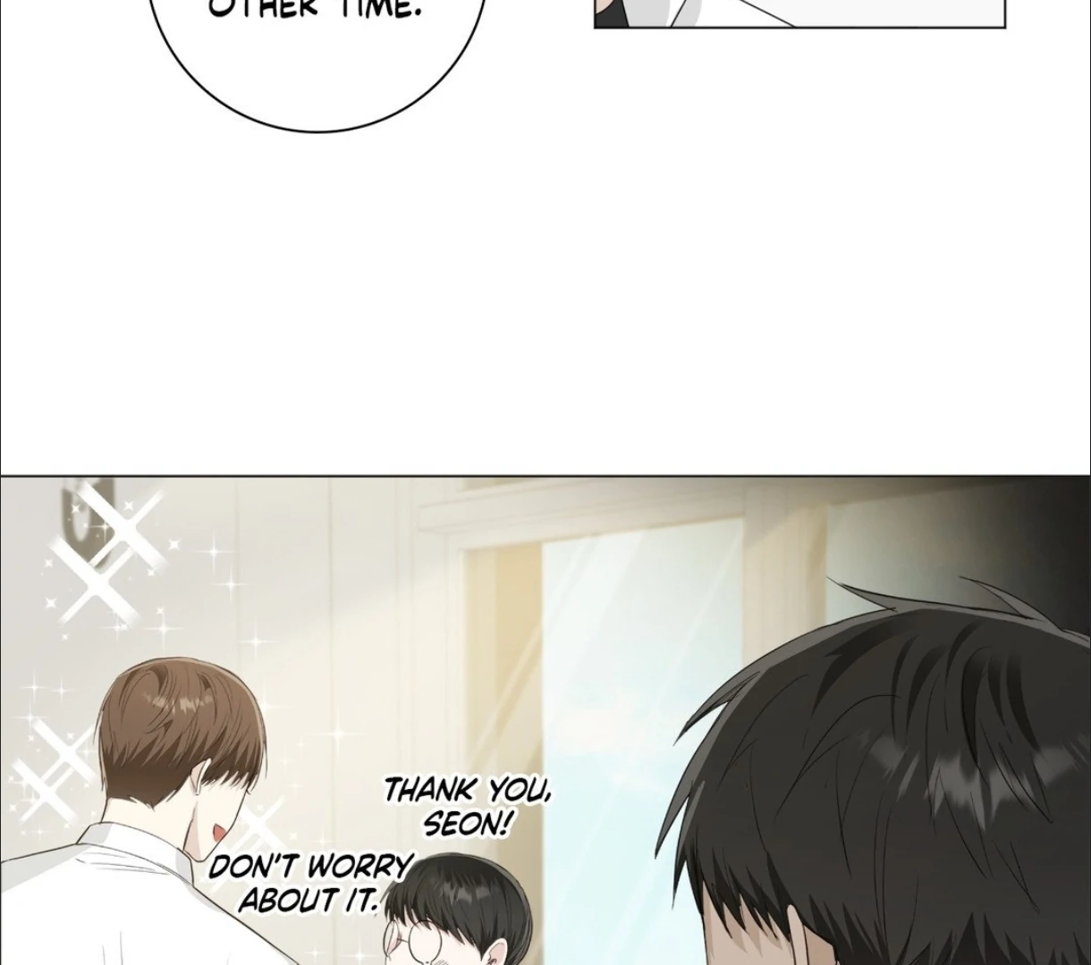 The Blurred Lines Between Us [Official] - Chapter 12 manhwa