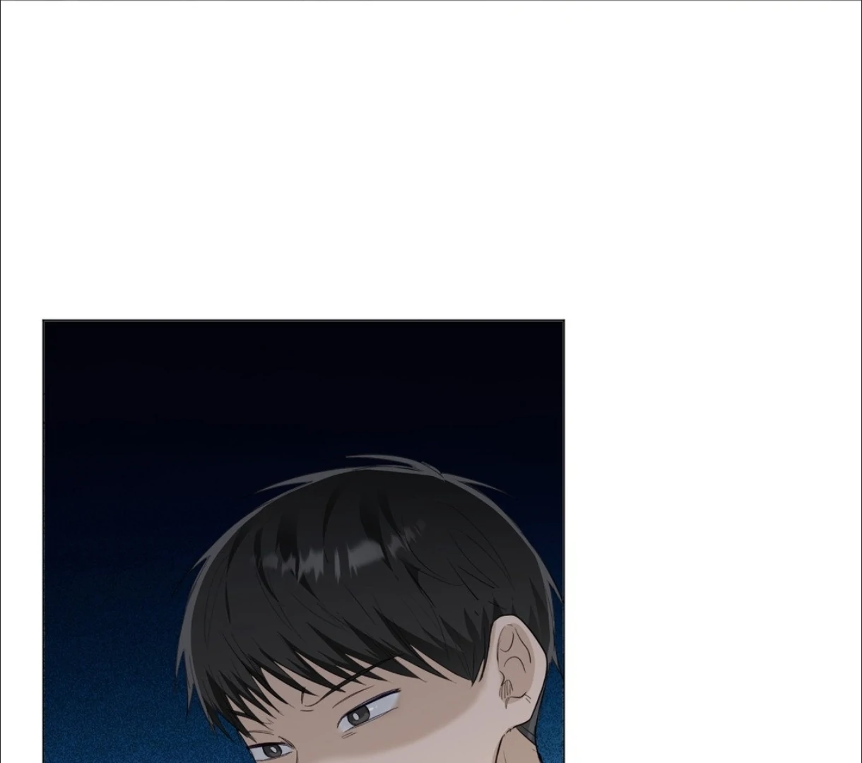 The Blurred Lines Between Us [Official] - Chapter 12 manhwa