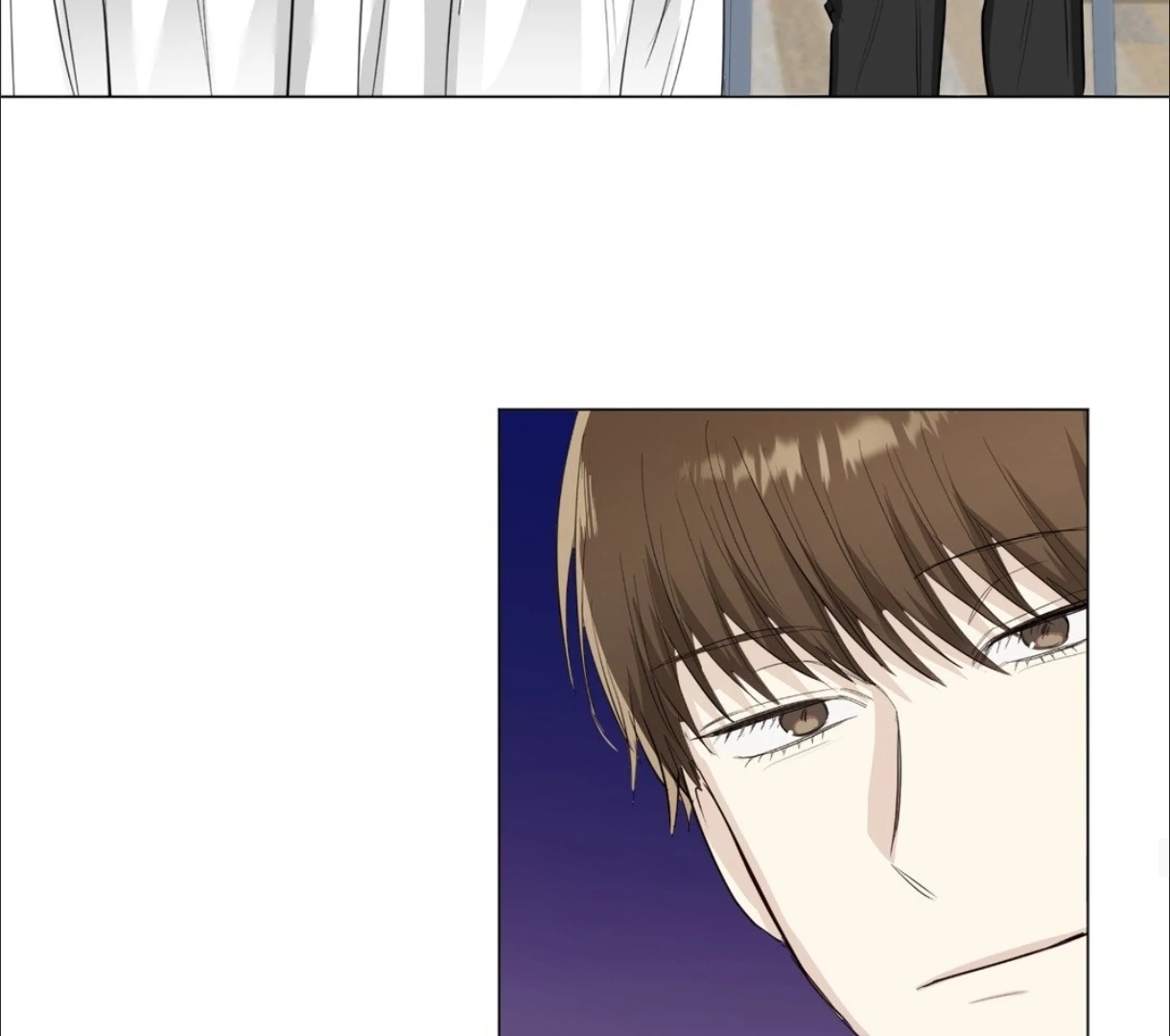 The Blurred Lines Between Us [Official] - Chapter 12 manhwa