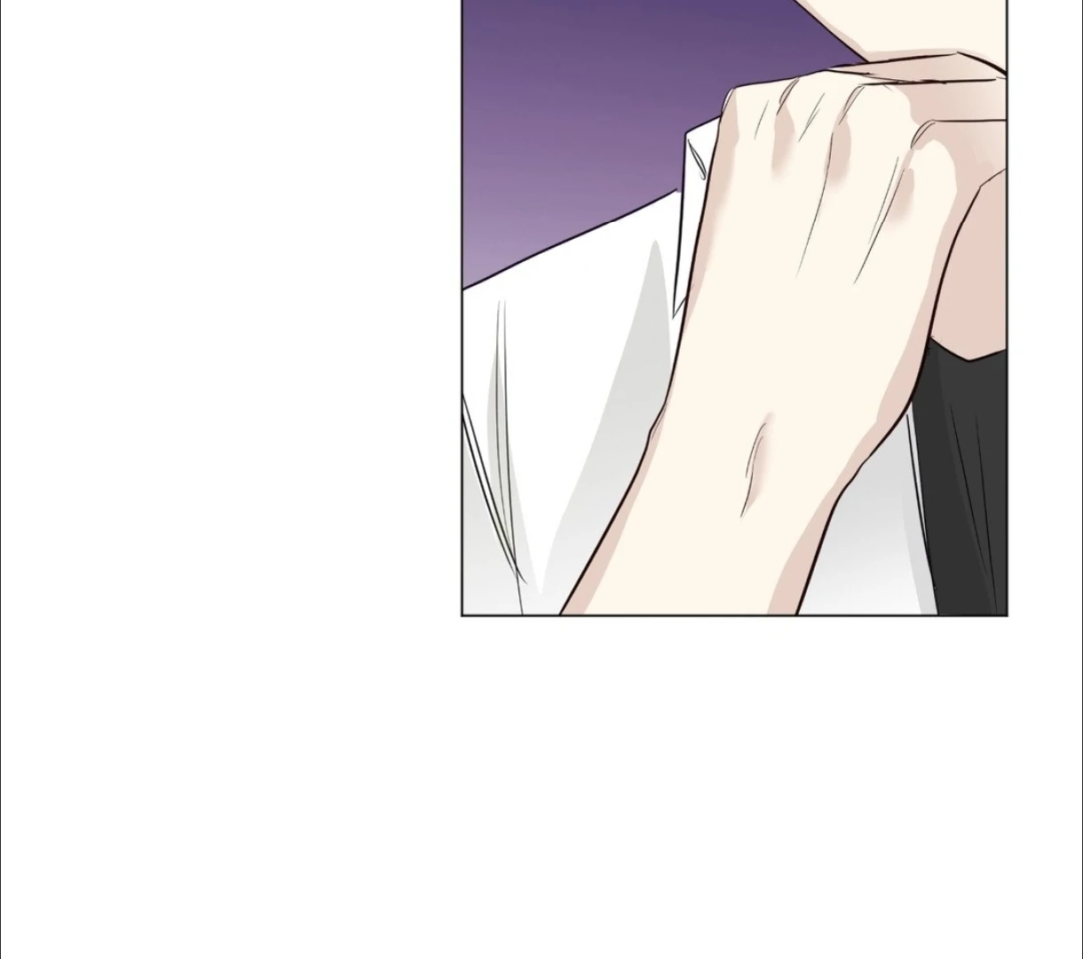 The Blurred Lines Between Us [Official] - Chapter 12 manhwa