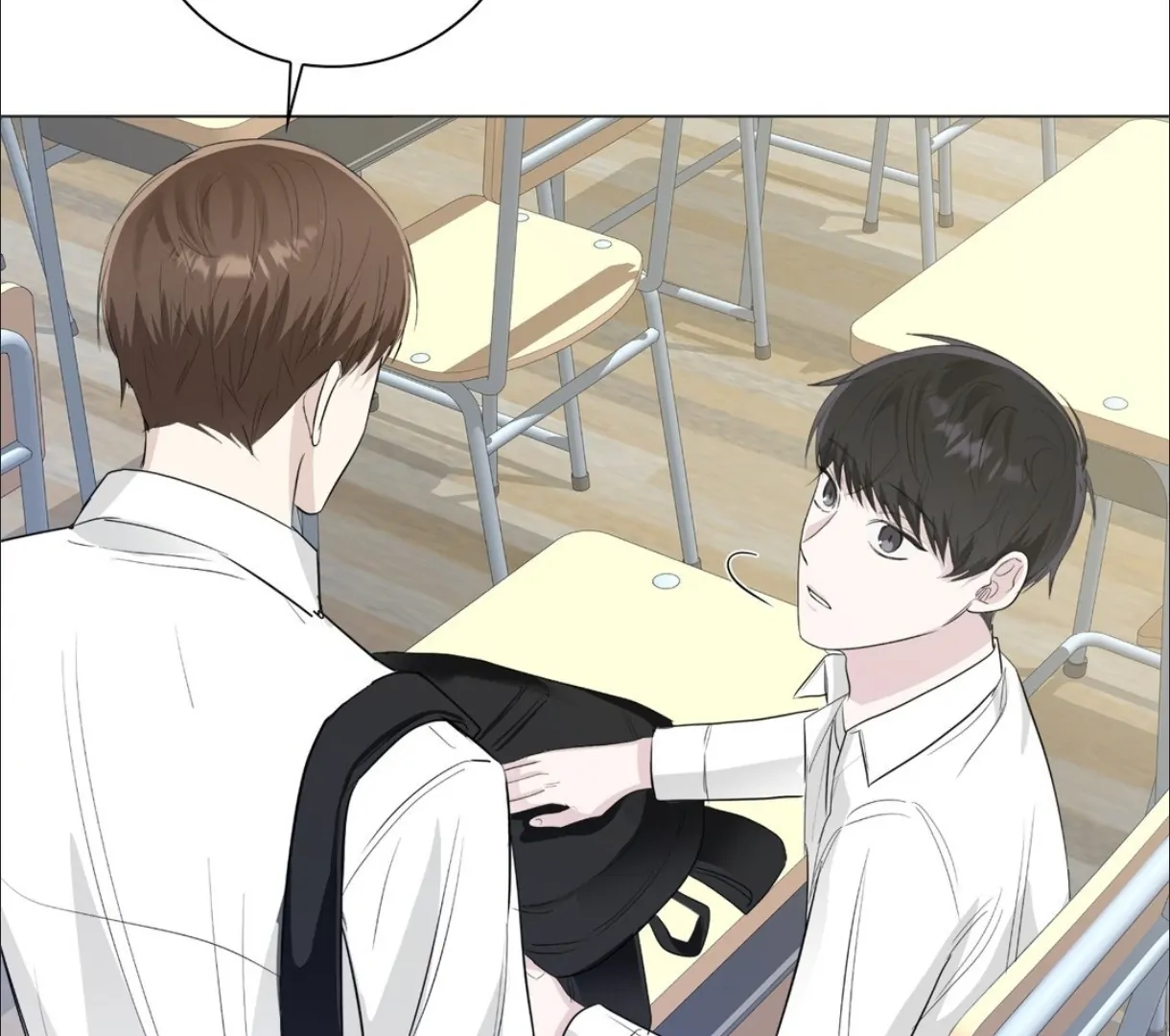 The Blurred Lines Between Us [Official] - Chapter 12 manhwa