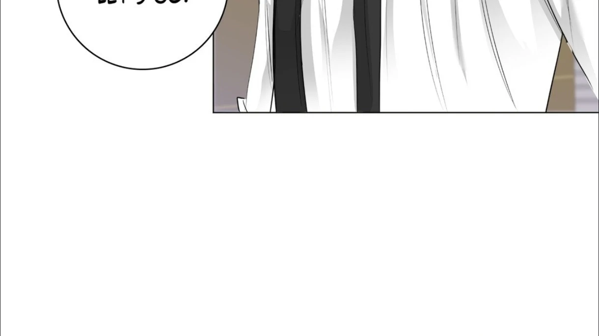 The Blurred Lines Between Us [Official] - Chapter 12 manhwa