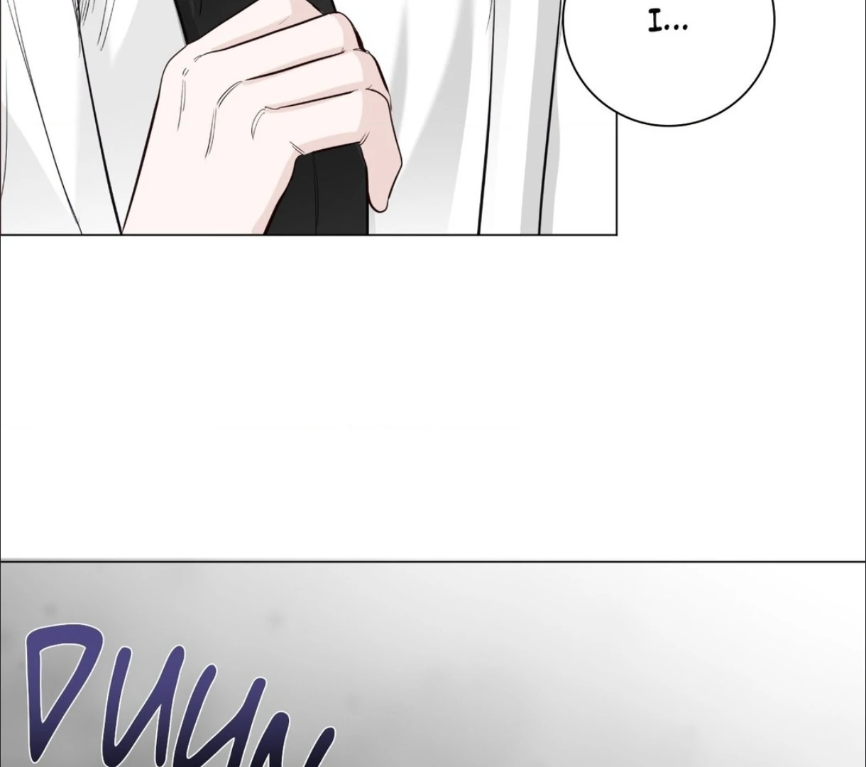 The Blurred Lines Between Us [Official] - Chapter 13 manhwa