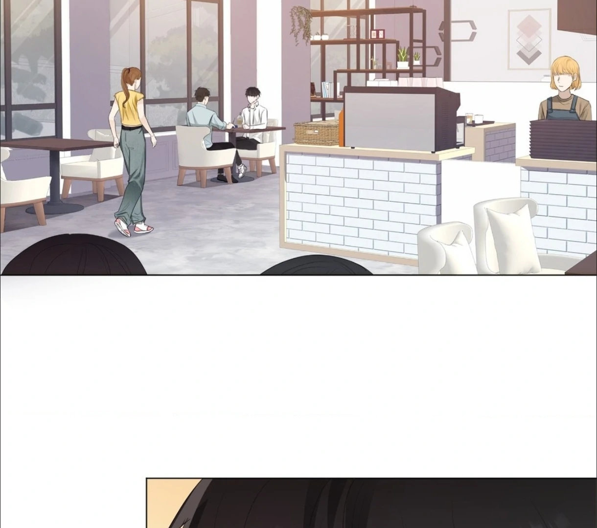 The Blurred Lines Between Us [Official] - Chapter 13 manhwa
