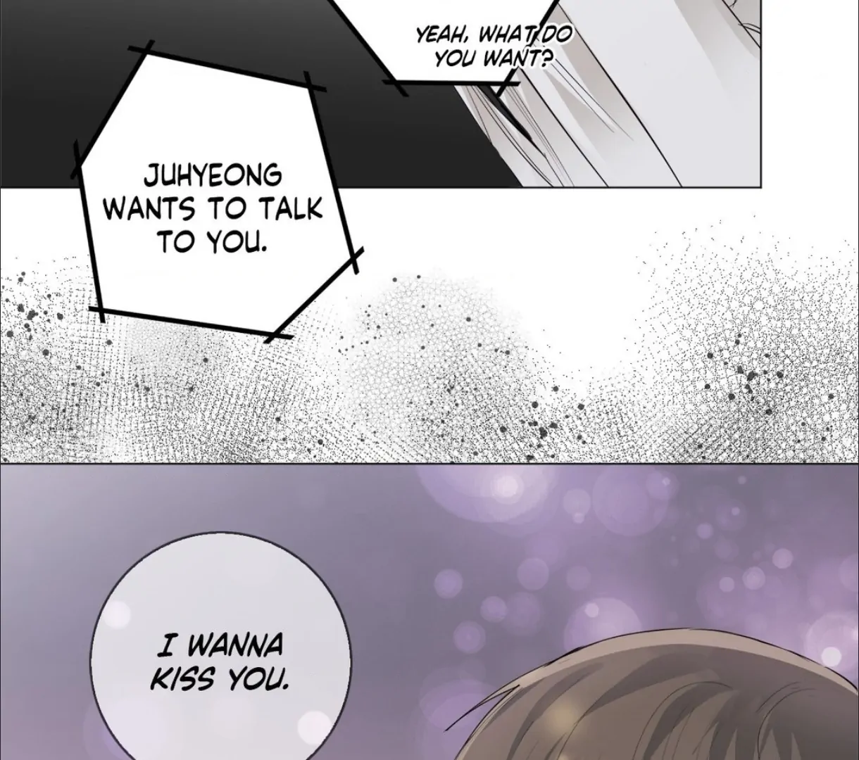 The Blurred Lines Between Us [Official] - Chapter 13 manhwa