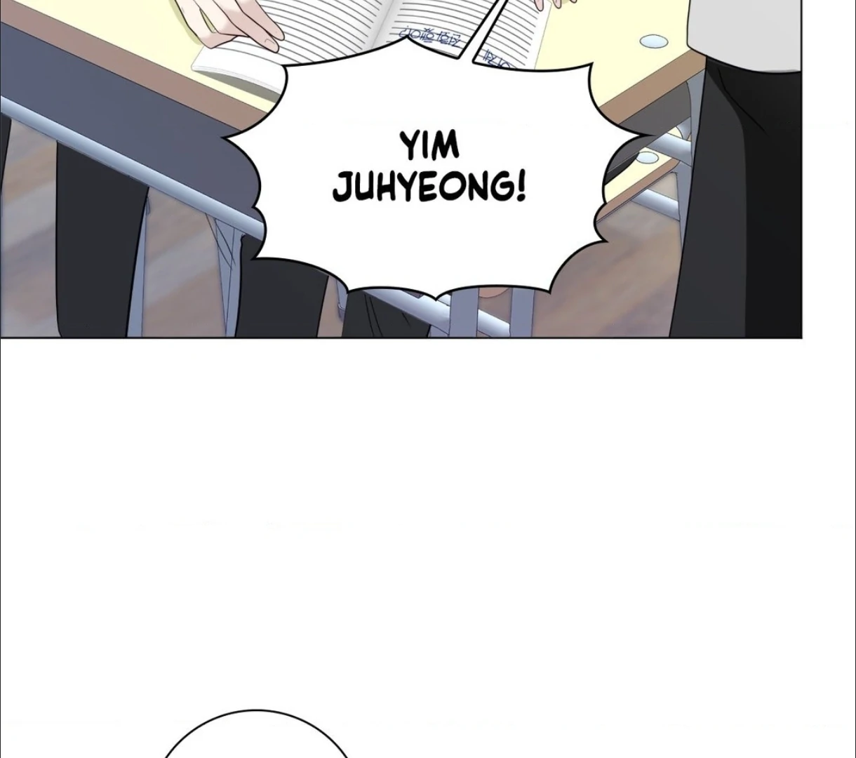 The Blurred Lines Between Us [Official] - Chapter 13 manhwa