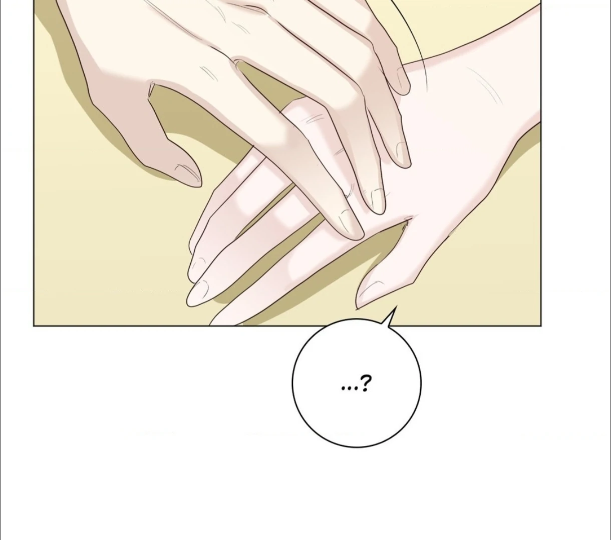 The Blurred Lines Between Us [Official] - Chapter 13 manhwa