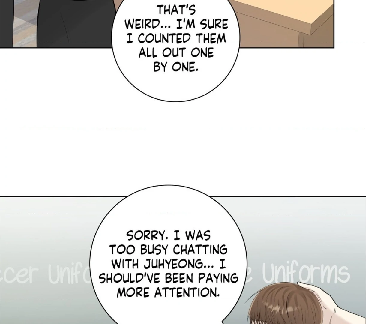 The Blurred Lines Between Us [Official] - Chapter 14 manhwa