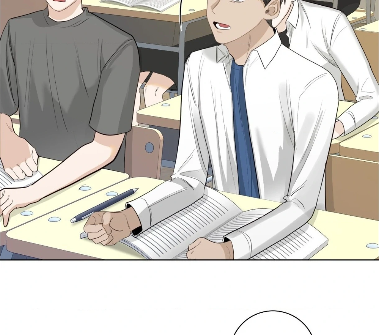The Blurred Lines Between Us [Official] - Chapter 14 manhwa