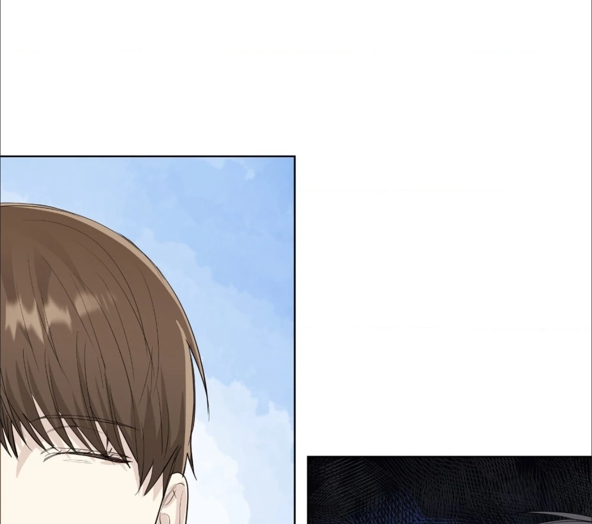 The Blurred Lines Between Us [Official] - Chapter 14 manhwa