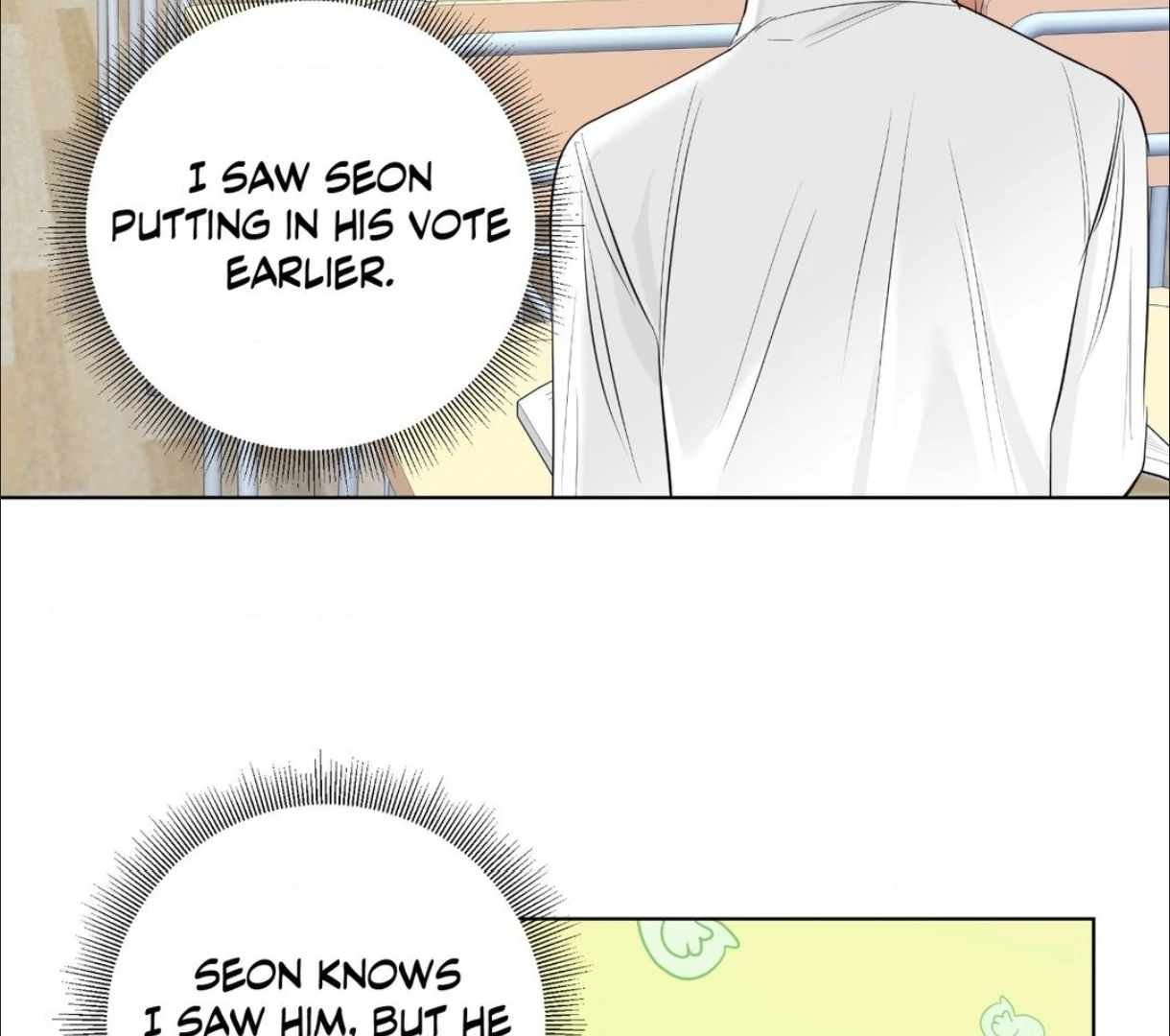The Blurred Lines Between Us [Official] - Chapter 14 manhwa