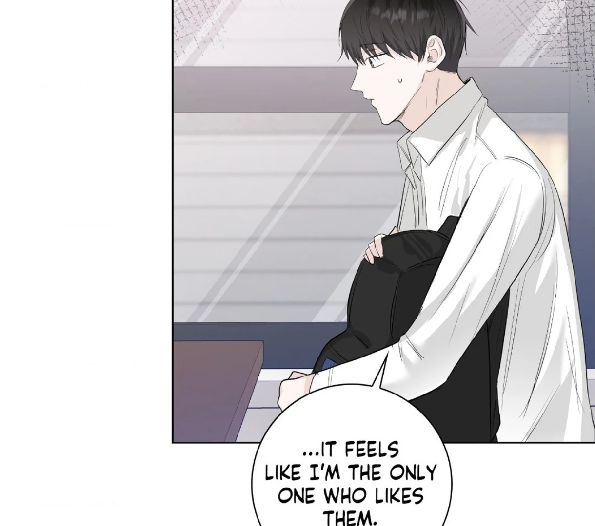 The Blurred Lines Between Us [Official] - Chapter 14 manhwa