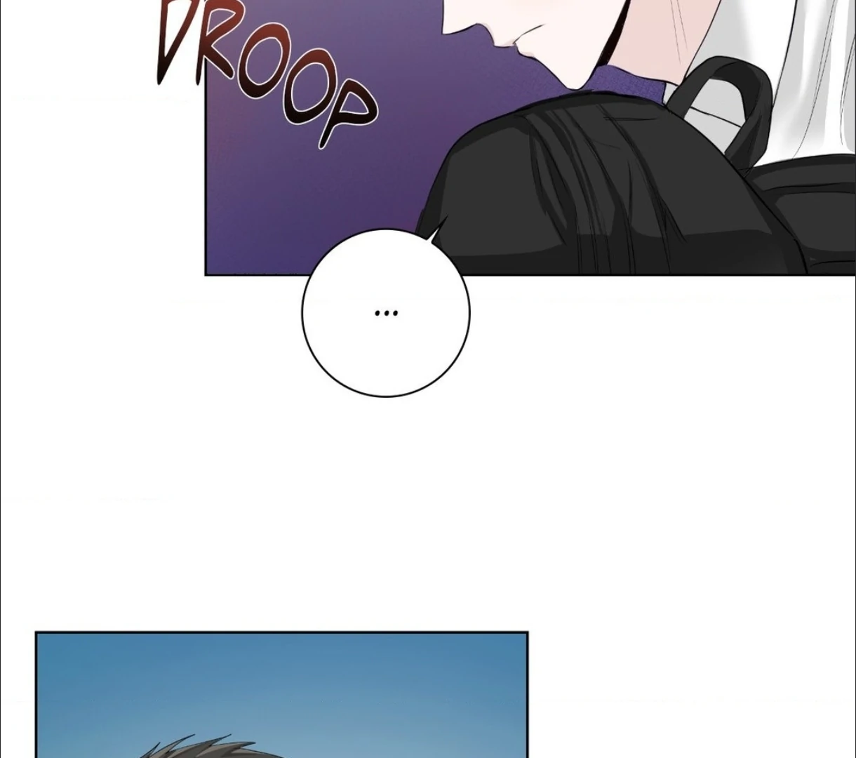 The Blurred Lines Between Us [Official] - Chapter 14 manhwa