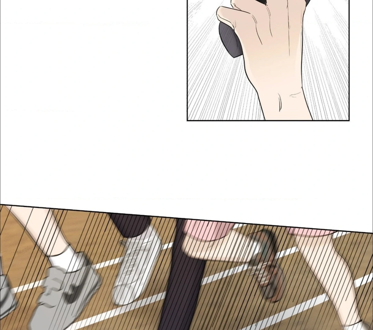 The Blurred Lines Between Us [Official] - Chapter 14 manhwa