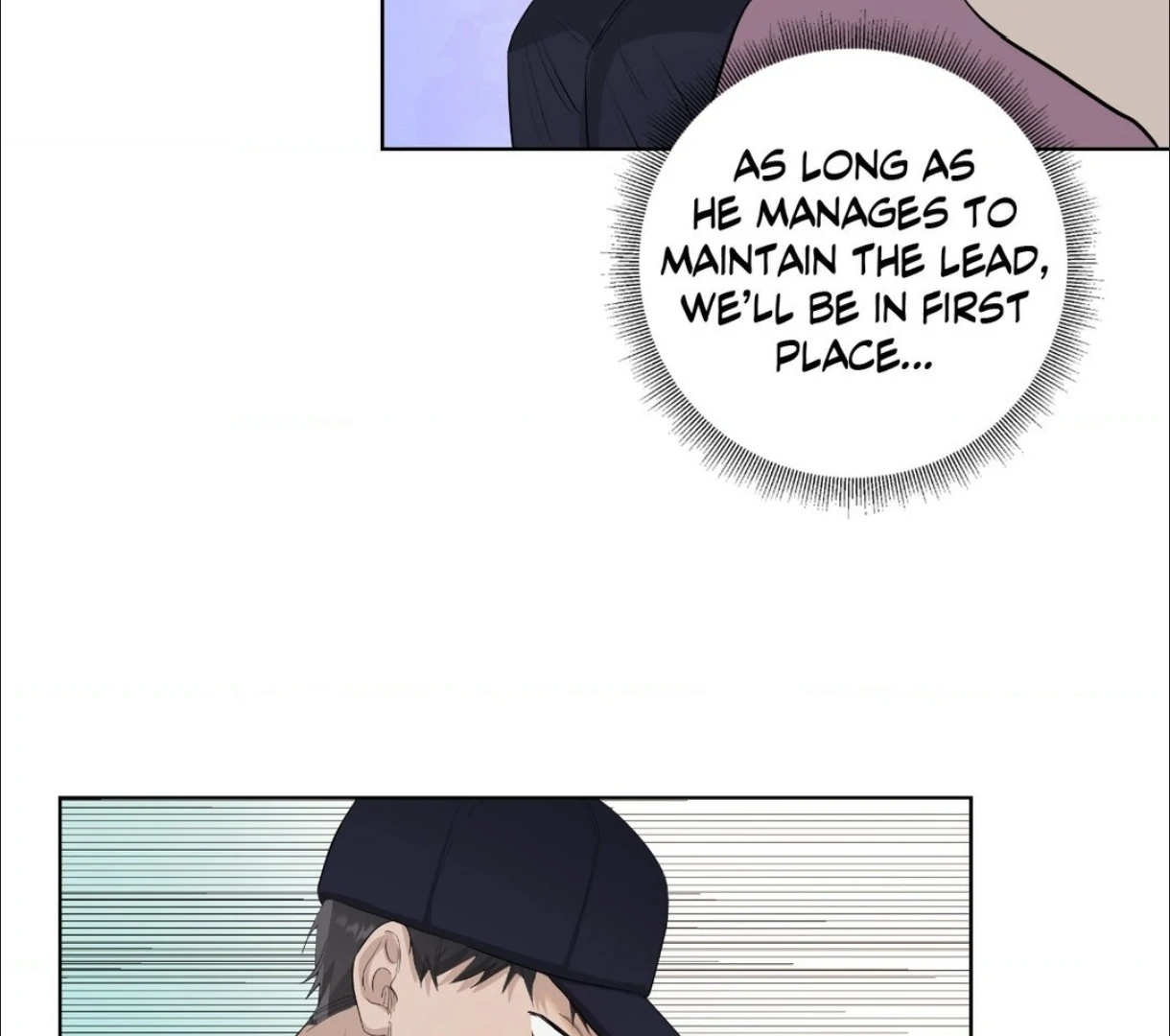 The Blurred Lines Between Us [Official] - Chapter 14 manhwa