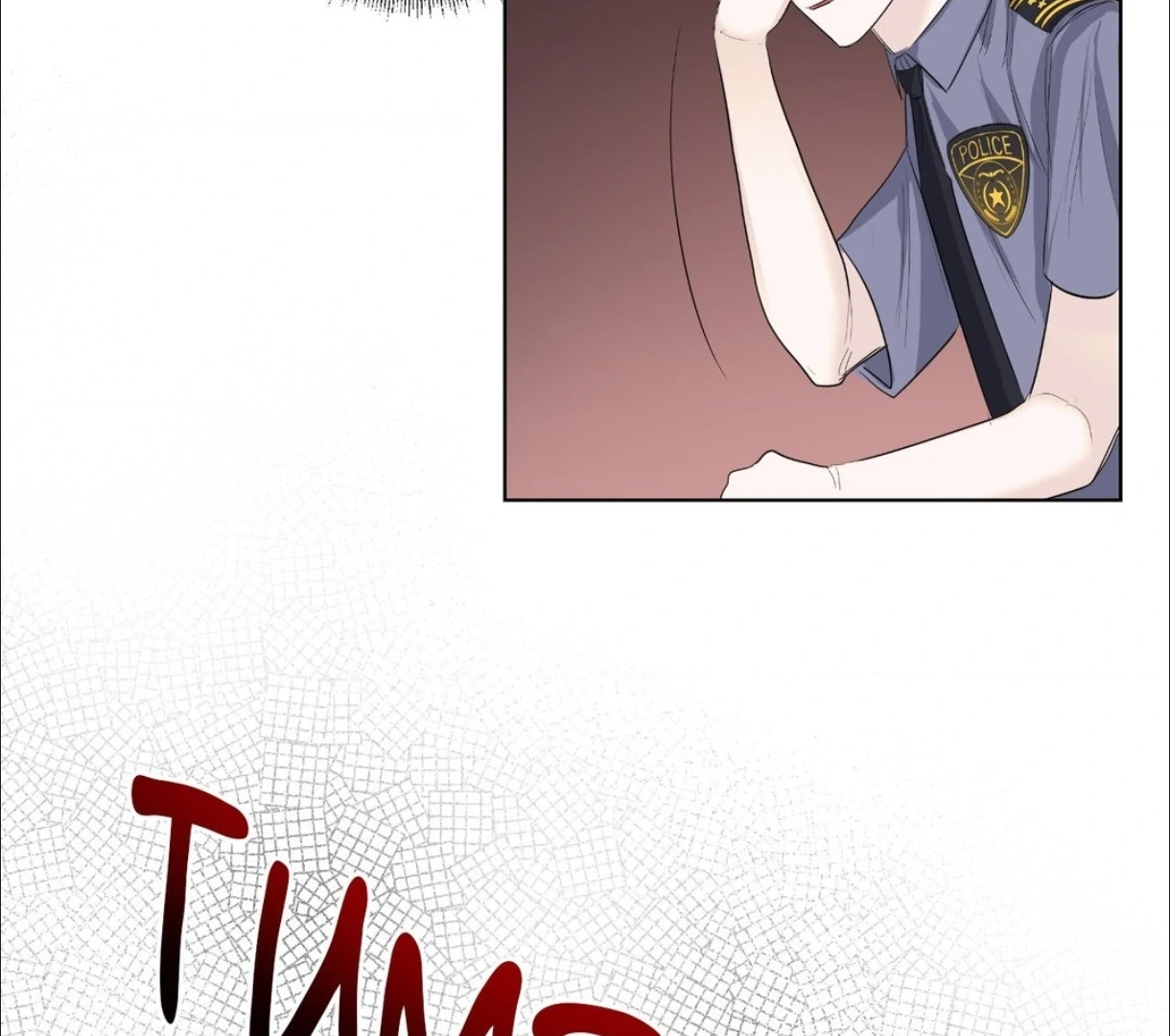 The Blurred Lines Between Us [Official] - Chapter 14 manhwa