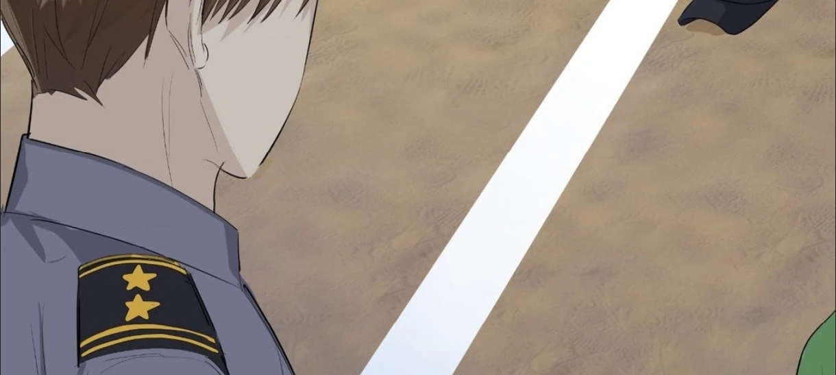 The Blurred Lines Between Us [Official] - Chapter 14 manhwa